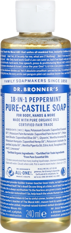 Mydło w płynie Mięta - Dr Bronner’s 18-in-1 Pure Castile Soap Peppermint — Zdjęcie N3