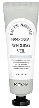 Krem do rąk i paznokci - FarmStay Eau Hand Cream Wedding Veil — Zdjęcie N1