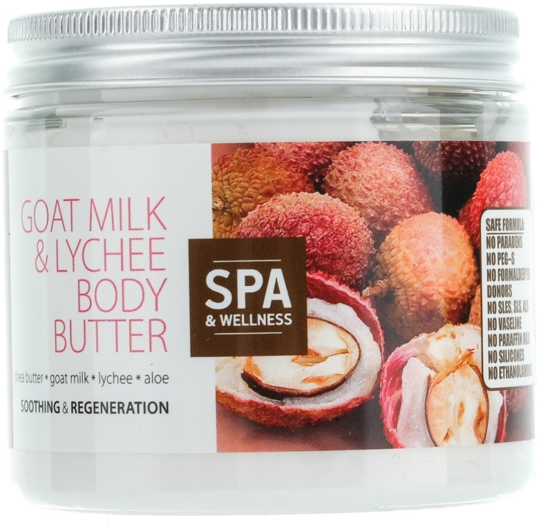 Łagodzące masło do ciała Kozie mleko i liczi - Organique Spa Therapie Goat Milk & Lychee Body Butter