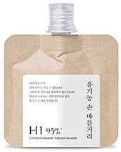 Kup Hydrolipidowy krem do rąk - Toun28 H1 Organic Hand Cream