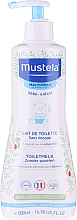 Oczyszczające mleczko do twarzy dla dzieci - Mustela No Rinse Cleansing Milk — Zdjęcie N3