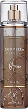 Kup Sorvella Perfume Amore Body Mist - Perfumowany spray do ciała