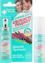 Odświeżacz oddechu Szałwia z propolisem - Biokon Doktor Biokon — Zdjęcie N1