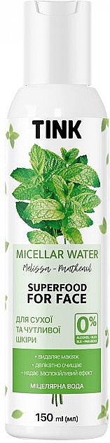 Płyn micelarny z ekstraktem z melisy i pantenolem - Tink Micellar Water Melissa-Panthenol — Zdjęcie N1