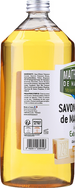 Naturalne mydło marsylskie w płynie - Maitre Savon De Marseille Savon Liquide De Marseille Nature Liquid Soap — Zdjęcie N2