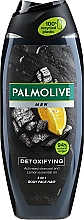 Żel pod prysznic - Palmolive Man Detoxifying 3 w1 — Zdjęcie N1