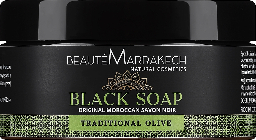 Czarne mydło oliwne - Beaute Marrakech Savon Noir Black Soap — Zdjęcie N1