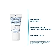 Nawilżający krem naprawczy - Ducray Keracnyl Repair Cream — Zdjęcie N8