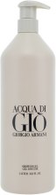 Kup Giorgio Armani Acqua Di Giò Pour Homme - Perfumowany żel pod prysznic