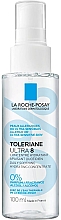 Kup Intensywny koncentrat do twarzy w mgiełce - La Roche-Posay Toleriane Ultra 8 Soothing Concentrate Spray 