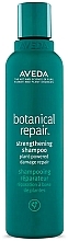 Kup Regenerujący i wzmacniający szampon do włosów - Aveda Botanical Repair Strengthening Shampoo