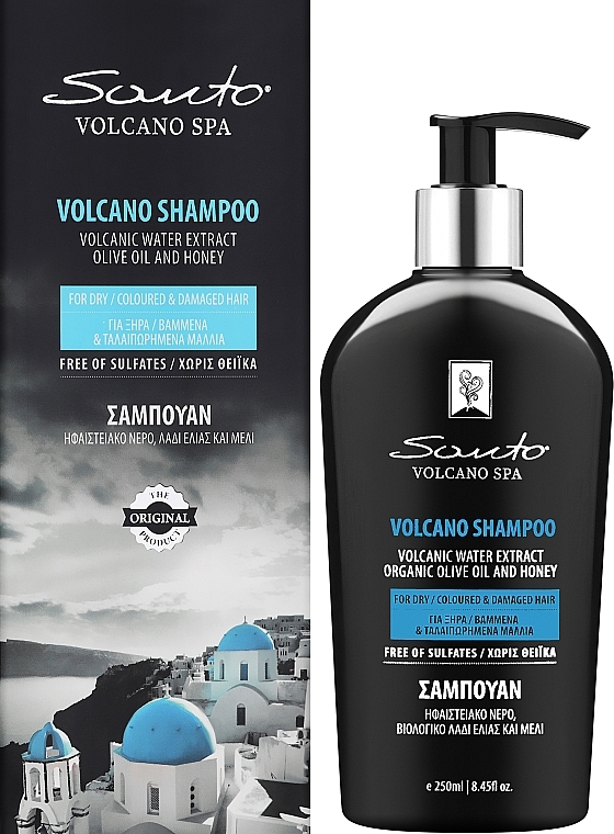 Szampon do włosów suchych - Santo Volcano Spa Shampoo for Dry Coloured Hair — Zdjęcie N2