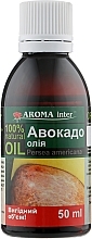 Kup Olej z awokado - Aroma Inter