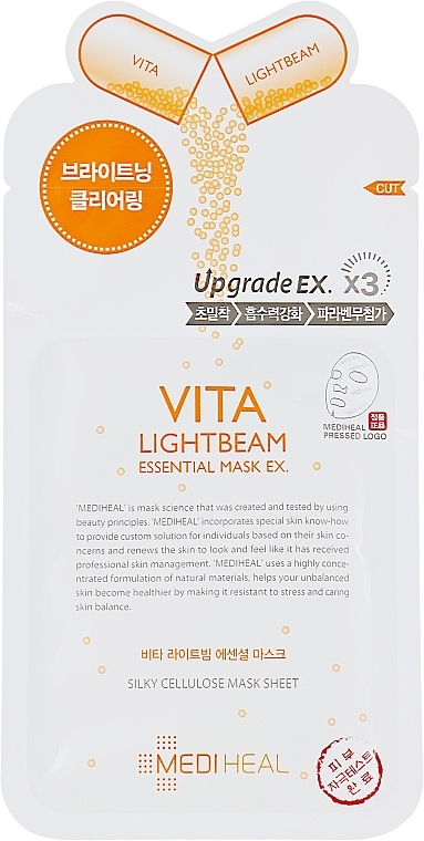 Rozświetlająca maseczka na tkaninie - Mediheal Vita Lightbeam Essential Mask Ex