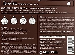 Liftingująca maska w płachcie z kompleksem peptydowym - MEDIPEEL Bor-Tox 5 Peptide Ampoule Mask — Zdjęcie N4