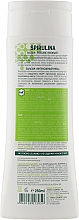 Intensywnie pielęgnująca odżywka do włosów - Viorica Spirulina Conditioner Intensive Care — Zdjęcie N2