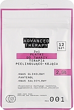 Kup Płatki do twarzy 2 w 1, 12 szt. - Bielenda Advanced Therapy 2 In 1 Face Pads Peeling And Soothing Therapy 001