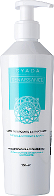 Oczyszczający balsam do demakijażu - Gyada Cosmetics RENAISSANCE Cleansing Milk & Make-up Remover — Zdjęcie N1