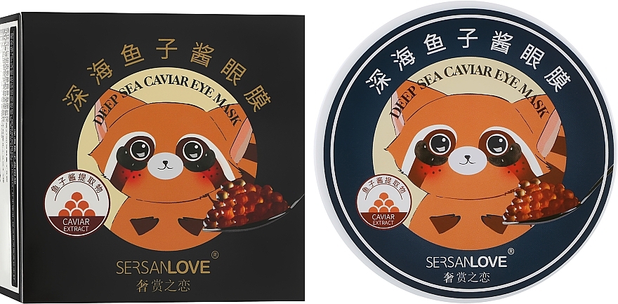 Plastry hydrożelowe ze złotem i ekstraktem z czerwonego kawioru - Sersanlove Deep Sea Caviar Eye Mask — Zdjęcie N4