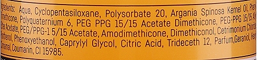 Dwufazowa odżywka z olejkiem arganowym - Prosalon Two-Phase Conditioner (atomizer) — Zdjęcie N3