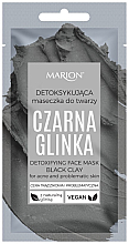 Kup Detoksykująca maska do twarzy Czarna glinka - Marion Detoxifying Face Mask Black Clay