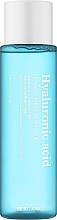Kup Tonik do twarzy z kwasem hialuronowym - Bergamo Hyaluronic Acid Essential Intensive Skin Toner