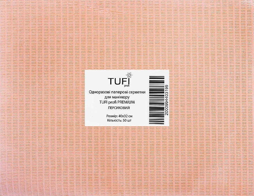 Serwetki papierowe do manicure, odporne na wilgoć, 40 x 32 cm, kolor brzoskwiniowy - Tuffi Proffi Premium — Zdjęcie N1