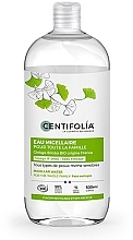 Kup Woda micelarna - Centifolia Micellar Water For The Whole Family