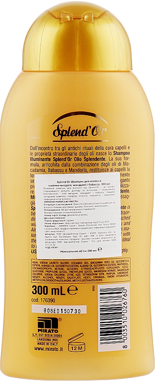 Szampon do włosów z olejkami - Splend'Or Hair Shampoo — Zdjęcie N2