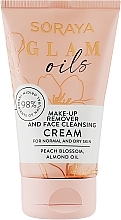 Krem do demakijażu i mycia twarzy - Soraya Glam Oils Cream For Removing Makeup And Washing The Face — Zdjęcie N1