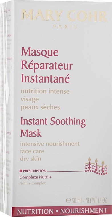 Kojąca maska - Mary Cohr Instant Soothing Mask — Zdjęcie N1