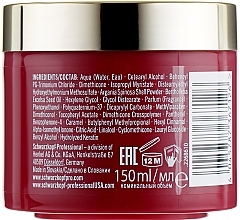 Maska do włosów z olejem z orzechów brazylijskich - Schwarzkopf Professional BC Bonacure Miracle Brazilnut Oil Pulp Treatment — Zdjęcie N2