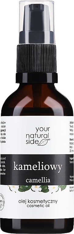 Olejek do ciała Kamelia, z dozownikiem - Your Natural Side Olej — Zdjęcie N1