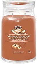 Świeca zapachowa w słoiku Pumpkin Cinnamon Swirl, 2 knoty - Yankee Candle Singnature  — Zdjęcie N2