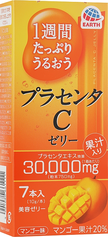 Japońskie łożysko do jedzenia w postaci galaretki o smaku mango - Earth Placenta C Jelly Mango