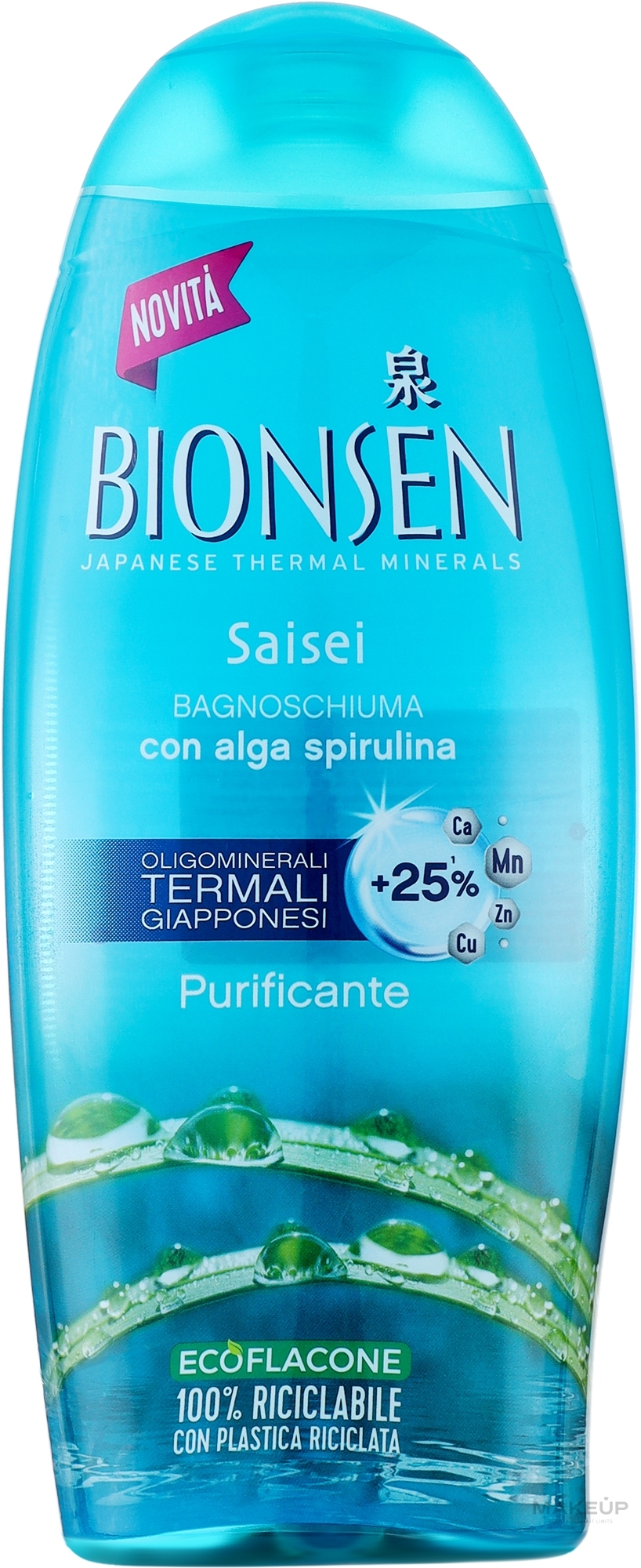 Żel pod prysznic i pianka do kąpieli Oczyszczanie - Bionsen Saisei Bath & Shower — Zdjęcie 650 ml