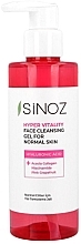 Żel oczyszczający do skóry normalnej - Sinoz Hyper Vitality Face Cleansing Gel for Normal Skin — Zdjęcie N1