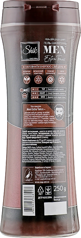 Żelowy szampon z ekstraktami z guarany i imbiru - Shik Men Extra Tonus — Zdjęcie N2