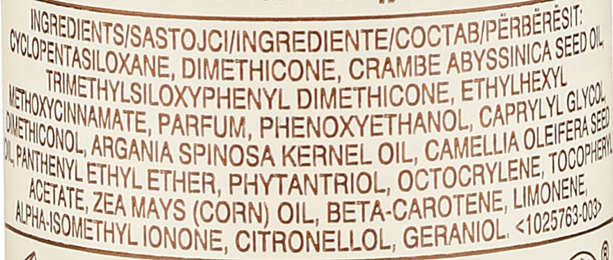 Eliksir do włosów z olejem arganowym i kameliowym - Avon Advance Techniques Nourishing Serum — Zdjęcie N3