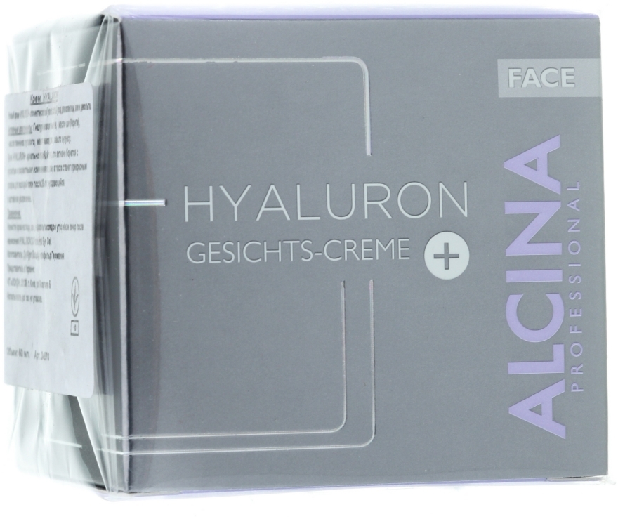 Krem nawilżający do twarzy Hialuron+ - Alcina Hyaluron+ Face Cream — Zdjęcie N1