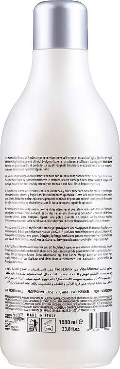 Regenerujący szampon z witaminami i minerałami do włosów farbowanych - Freelimix Daily Plus Vita Mineral Shampoo — Zdjęcie N2