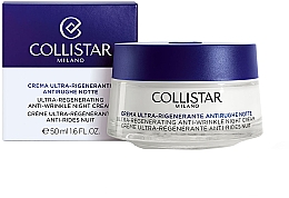 Ultraregenerujący krem do twarzy na noc - Collistar Ultra-Regenerating Anti-Wrinkle Night Cream — Zdjęcie N2