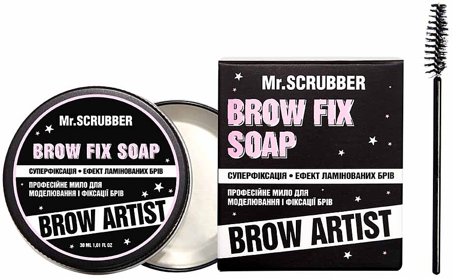 Mydełko do brwi - Mr.Scrubber Brow Artist Brow Fix Soap — Zdjęcie N1