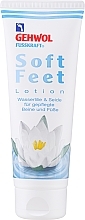 Kup Lotion do stóp i nóg z kwasem hialuronowym i lilią wodną - Gehwol Fusskraft Soft Feet Lotion