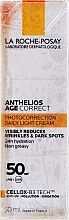 PRZECENA! Krem przeciw plamom pigmentacyjnym i zmarszczkom - La Roche-Posay Anthelios Age Correct SPF 50+ * — Zdjęcie N1