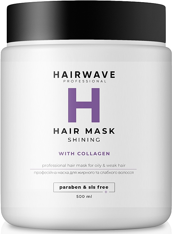 Maska kolagenowa do włosów przetłuszczających się i osłabionych Shining - HAIRWAVE Mask for Hair With Collagen — Zdjęcie N3