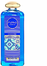 Kup Żel pod prysznic - Moira Cosmetics Choose Mediterranean Shower Gel