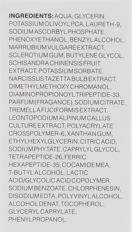 Serum antyoksydacyjne do twarzy - Innoaesthetics Epigen 180 Antiox Serum — Zdjęcie N4