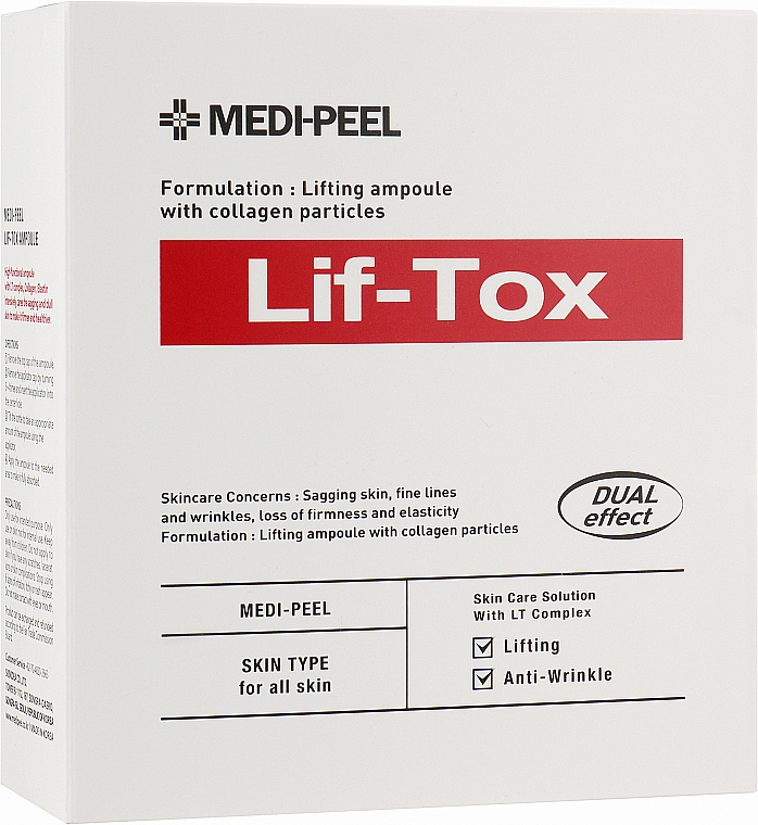 Ampułkowe serum liftingujące ze złotem i propolisem - MEDIPEEL Lif -Tox Ampoule — Zdjęcie N1