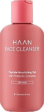 Żel do mycia z prebiotykami i peptydami do cery suchej - HAAN Face Cleanser — Zdjęcie N1